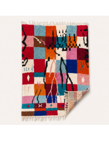 Tapis Beni Ouarain multicolore et rouge, vue du revers non fournie