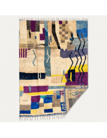 Vue du revers du tapis Beni Ouarain ivoire et multicolore