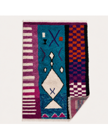 Vue du revers du tapis Beni Ouarain artisanal marocain en laine