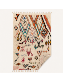 Vue arrière du tapis artisanal marocain ivoire et multicolore